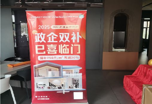 平果户内写真的特点是什么？