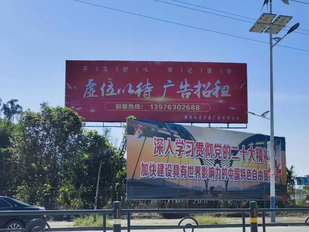 平果户外大牌广告如何能帮助客户实现精准投放、效果翻倍？