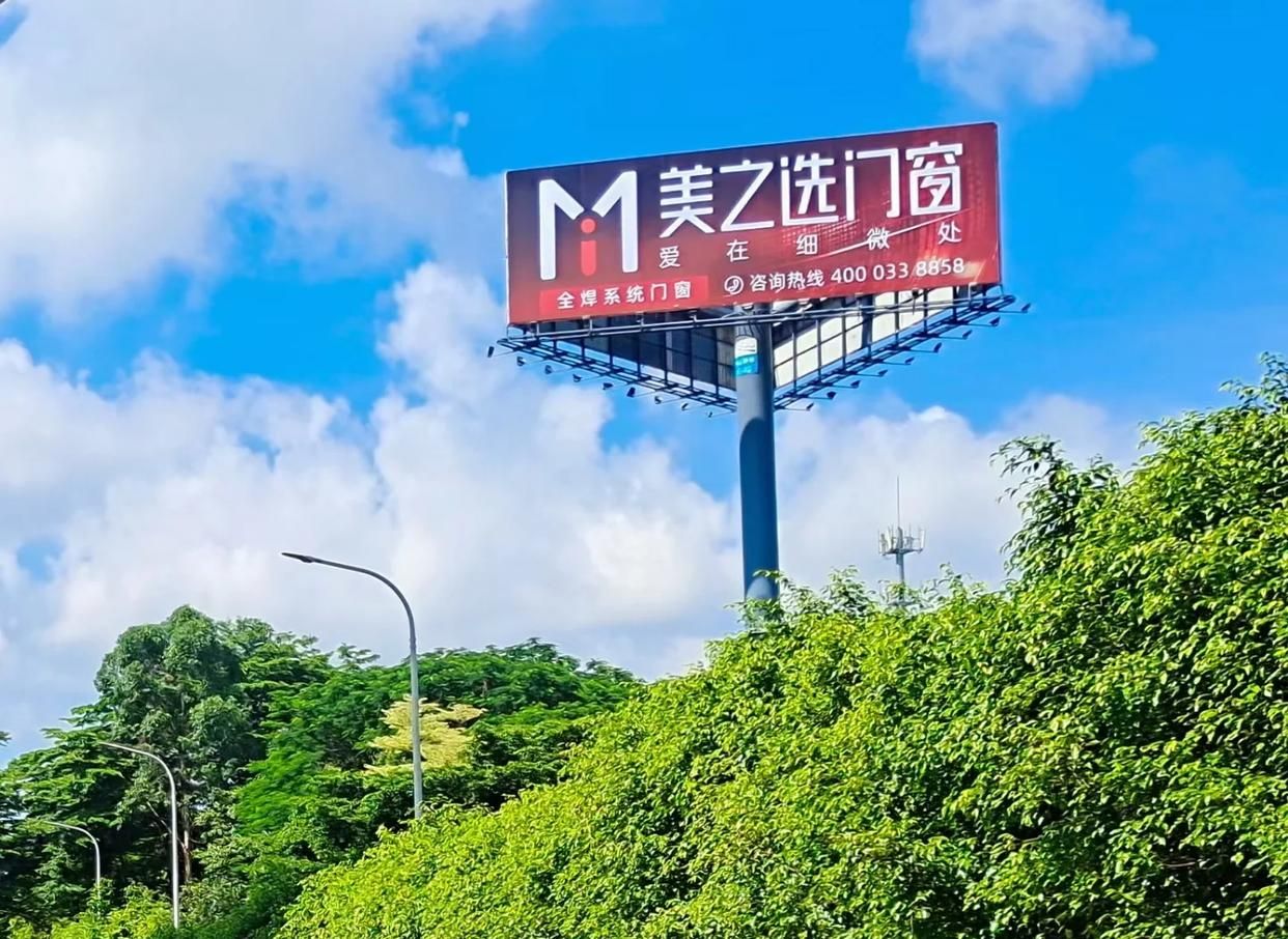平果高速高炮广告独特的传媒优势性