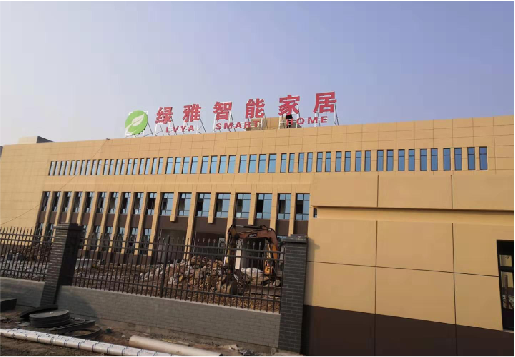 平果如何选择大楼发光字？