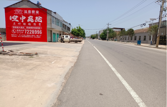 平果墙体广告能用的好材料有哪些？
