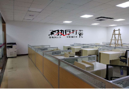 平果企业文化墙可以分为哪几个板块？