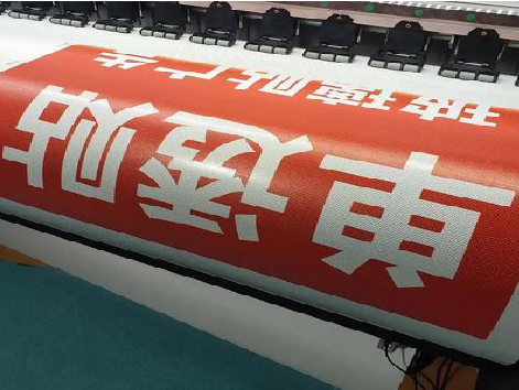 平果单透的特点和效果。