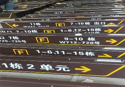 平果广告标识中，常见的几种安装方式。