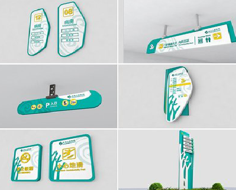 平果广告标牌选材的问题。