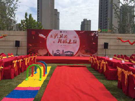 平果庆典活动策划要具备哪些技巧？