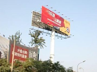 平果户外广告怎么做才能让人一眼记住？